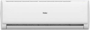 מוצרים ברמה אחרת  להיט להיט  מזגן עילי Haier Pro 11 WiFi 9550BTU - צבע לבן